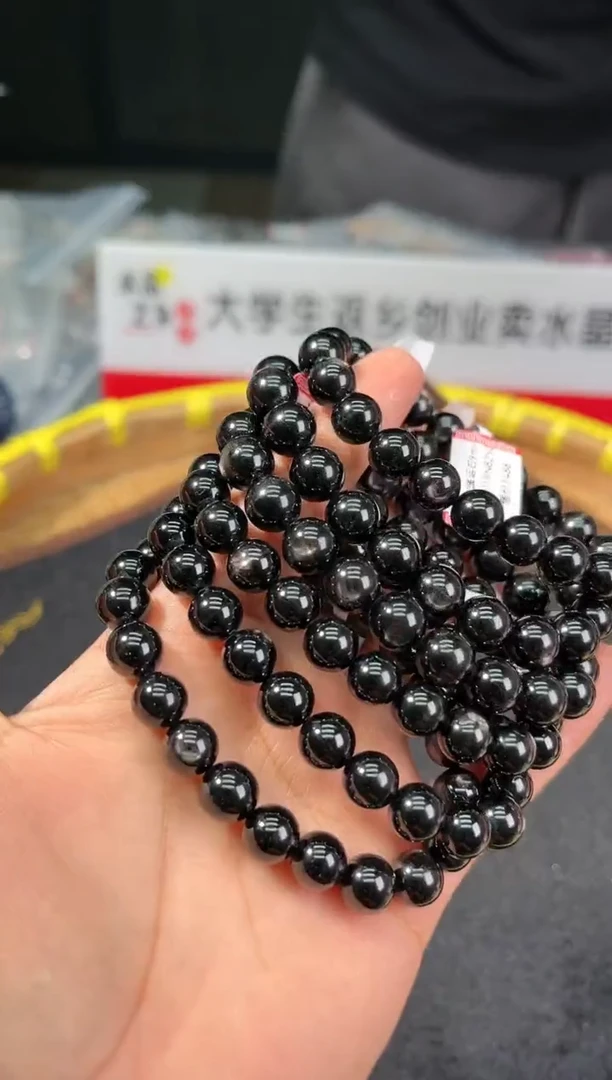 【闪购商品】辉石.未镶嵌162多样式发其一