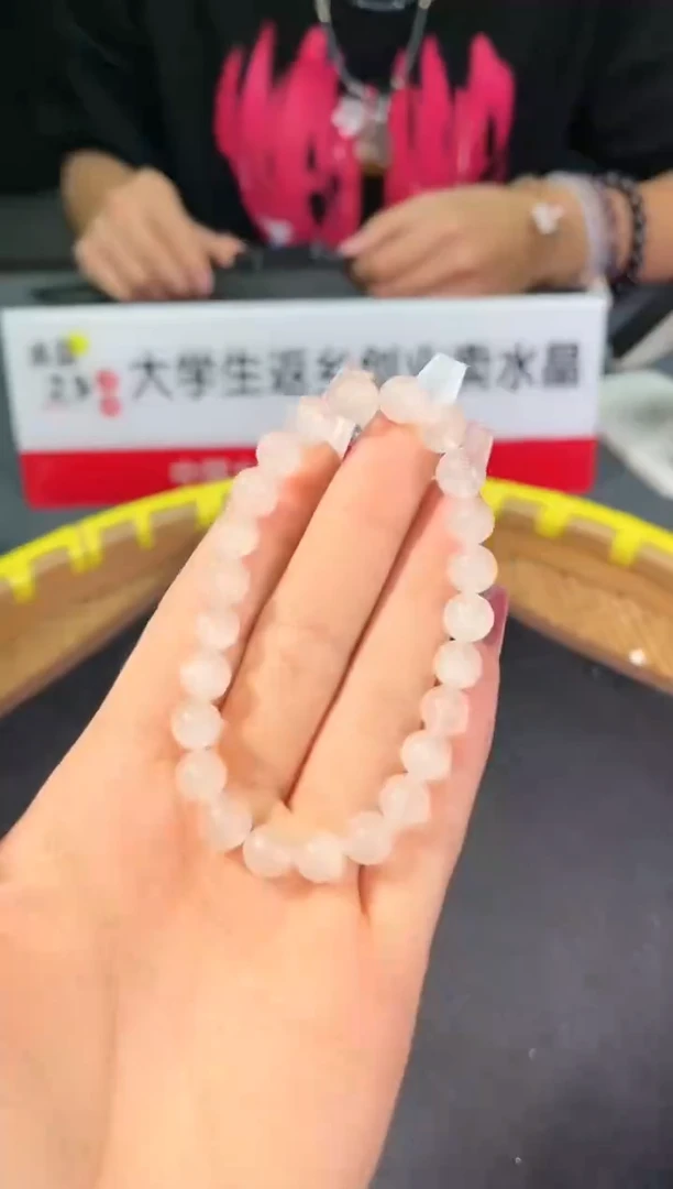 【闪购商品】水晶手串未镶嵌16aa多样式发其一 8+