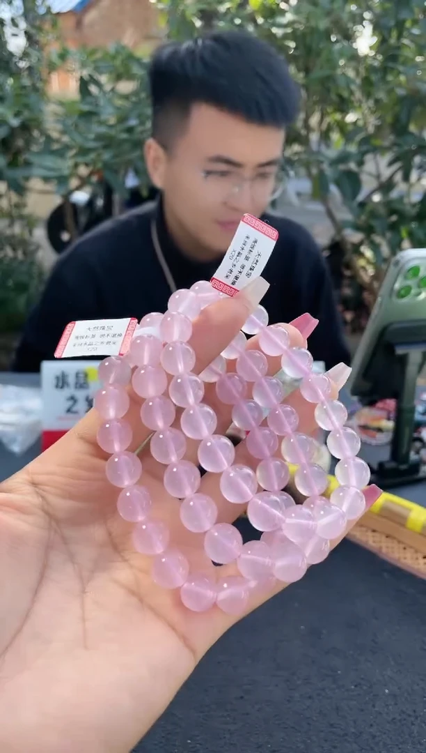 【闪购商品】水晶手链未镶嵌88多样性发其一