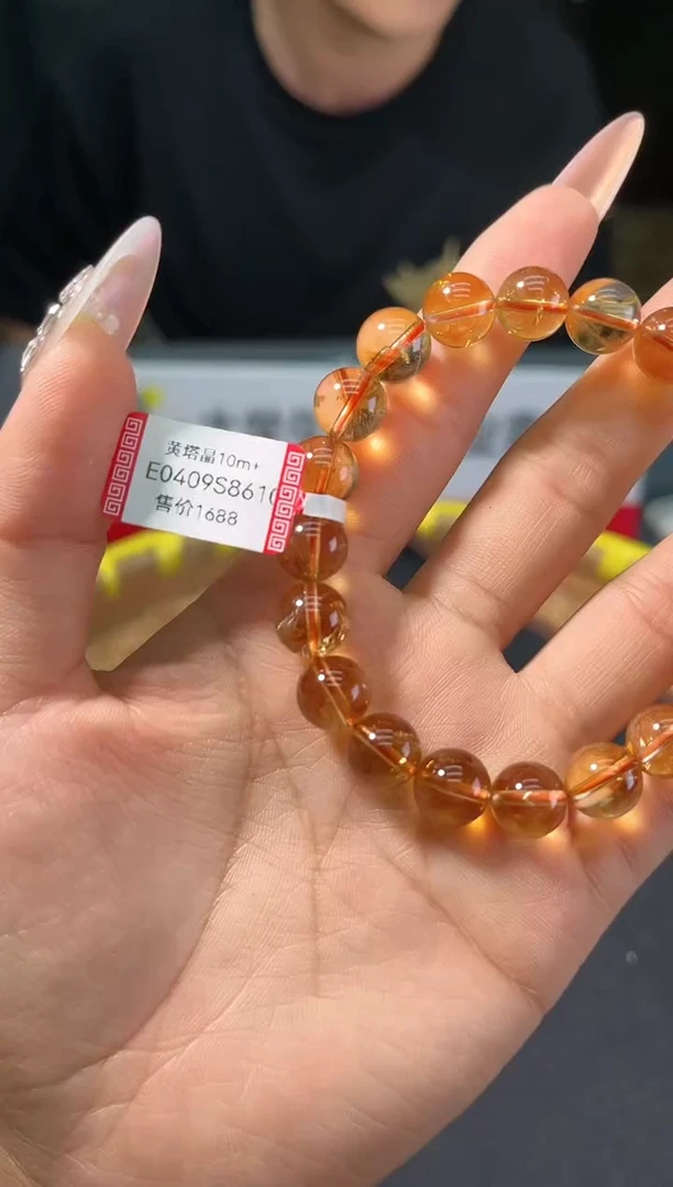 【闪购商品】水晶手链未镶嵌 130多样式发其一/
