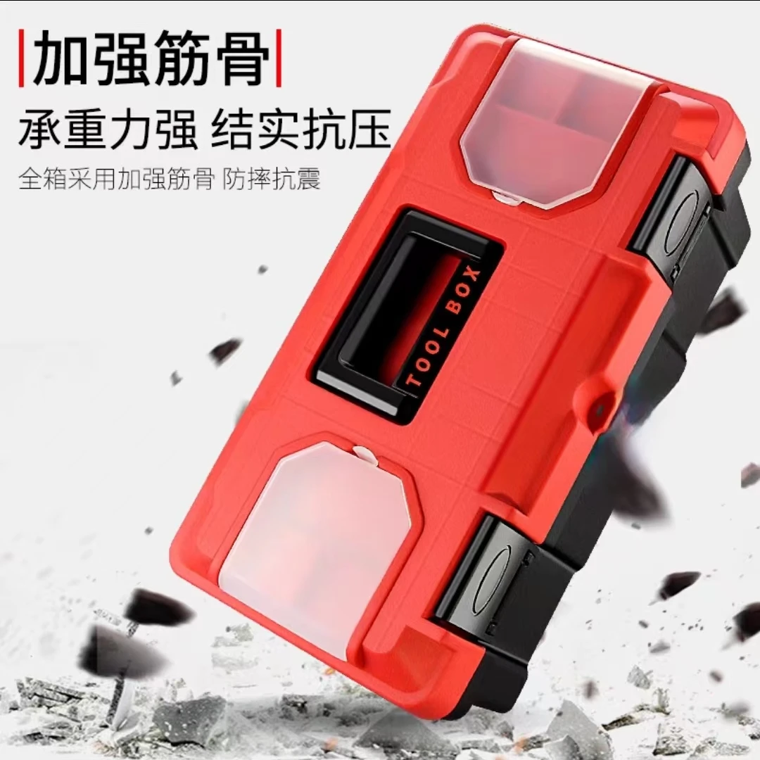 dj五金  20寸红色加厚多功能大容量汽车维修工具箱家用收纳箱