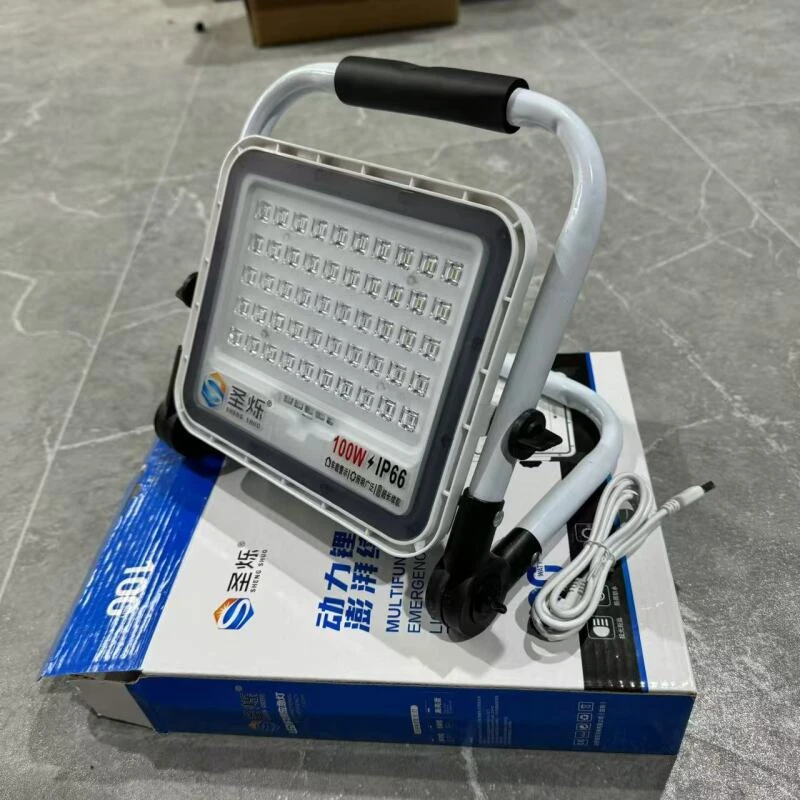 利总 太阳能led灯家用五金