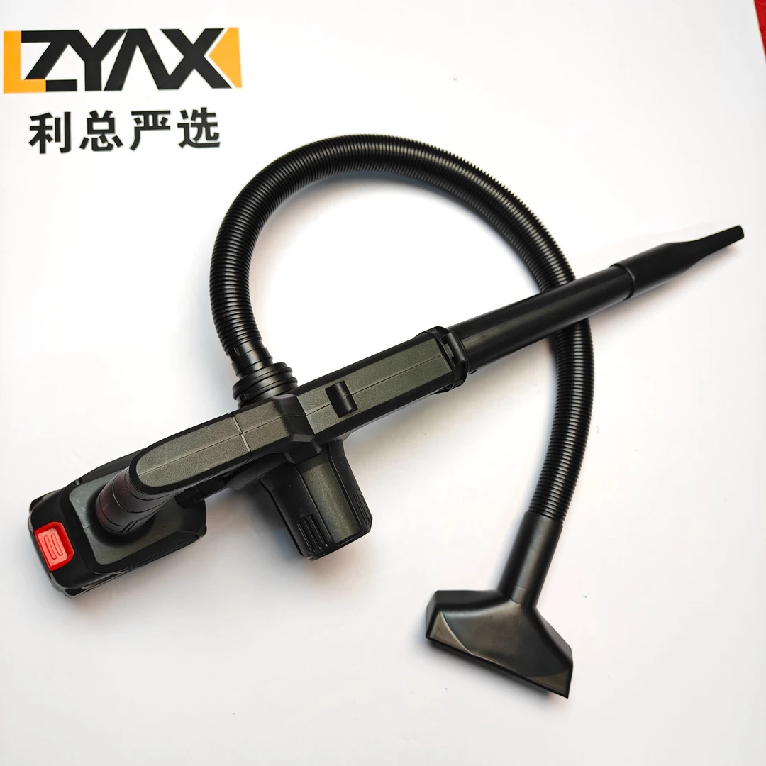 利总吹风机吹灰尘鼓风机带软管充电式吹风机 鼓风机DF