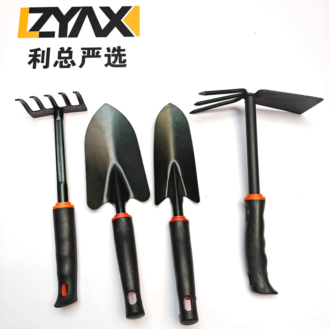 园艺小铲子赶海神器铁铲铁锹种菜花铲锄头耙子四件套