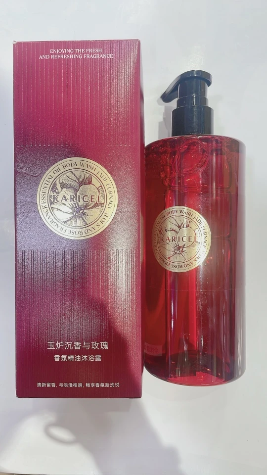 正品卡丽珊香氛精油沐浴露香体干燥保湿补水嫩肤热卖包邮新款秒