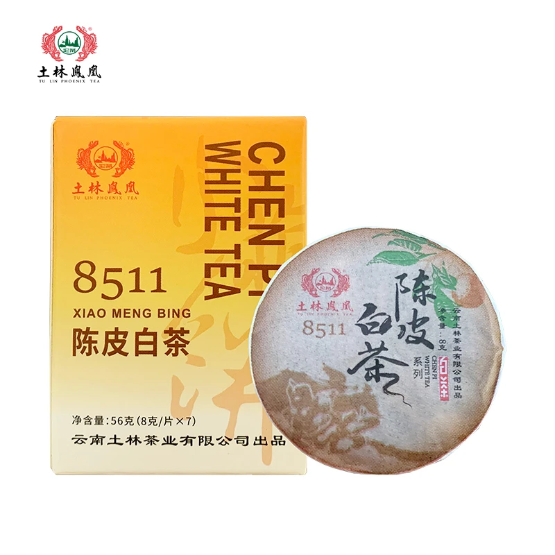 土林凤凰8511 336g 陈皮白茶小萌饼（白 茶）