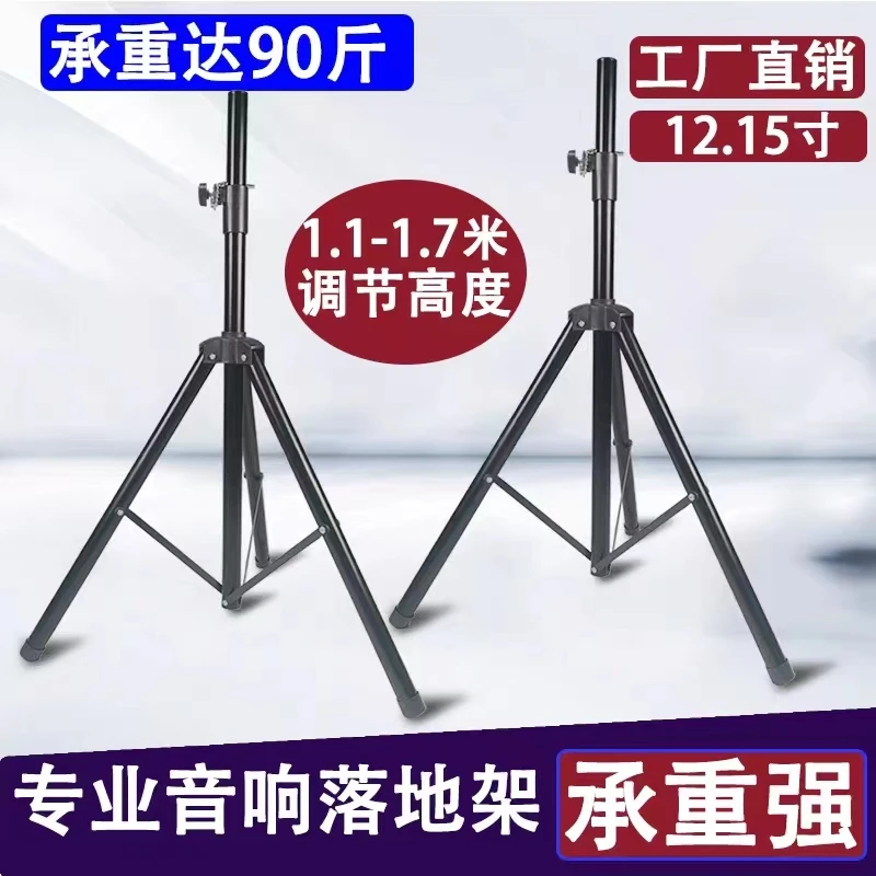 贝德音响订金 非全款 原装话筒原厂配件齐全正品