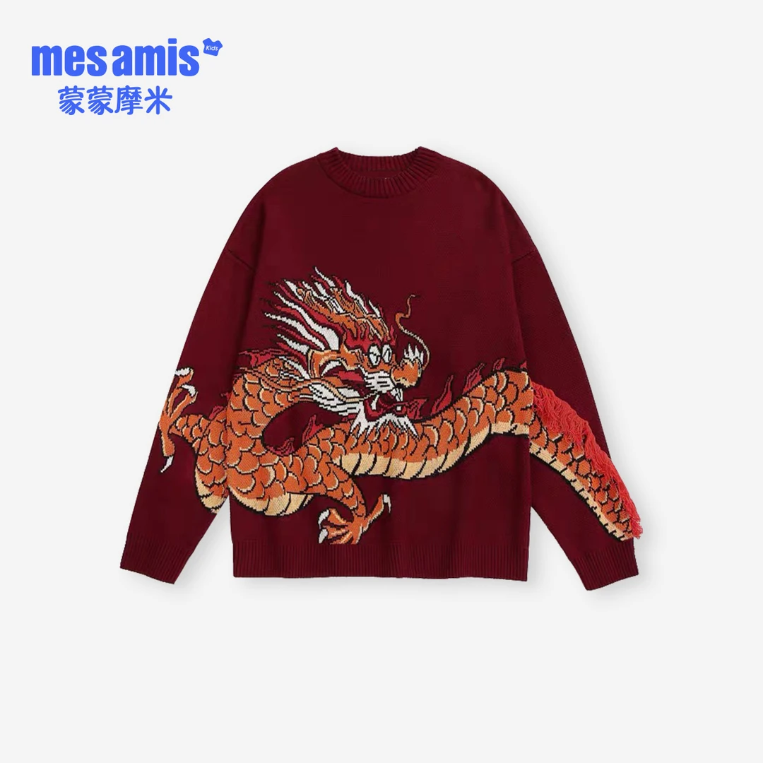8129蒙蒙摩米中性男女童针织衫春秋季上衣毛衣儿童