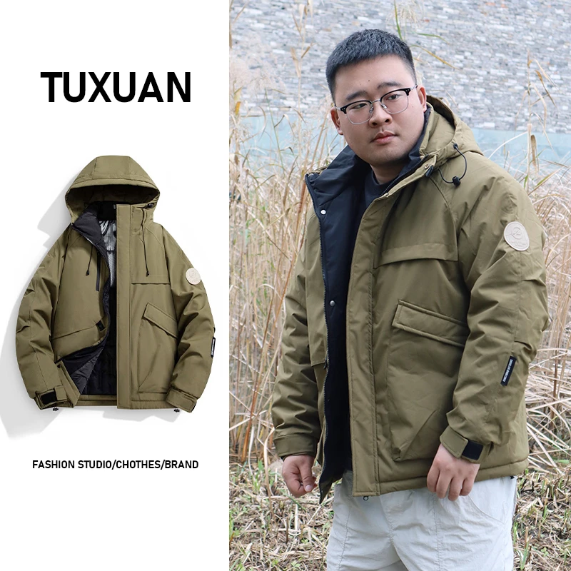 【图选】新款棉衣男大码宽松加厚棉袄保暖连帽棉服