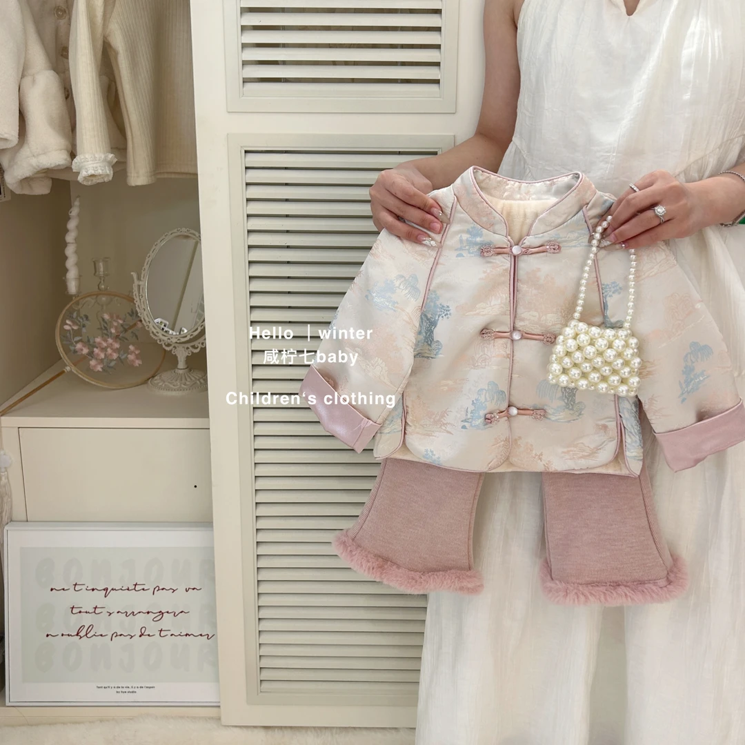 咸柠七女童新中式唐装套装冬装2024新款儿童小女孩国风盘扣外套