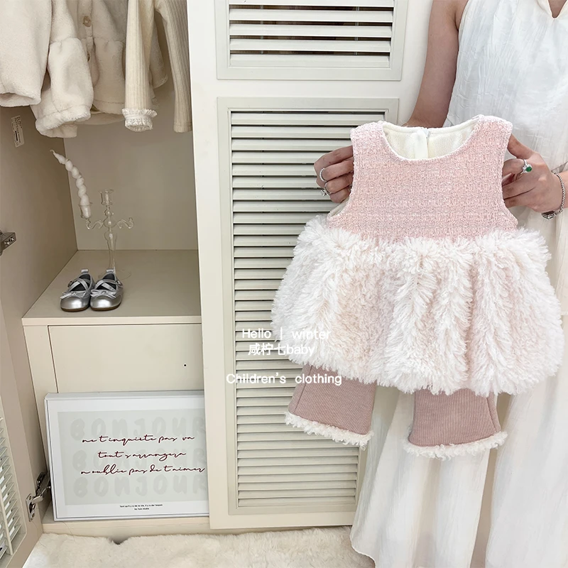 【现】女童小香风秋冬款保暖加厚毛毛马甲女宝宝喇叭裤上衣潮