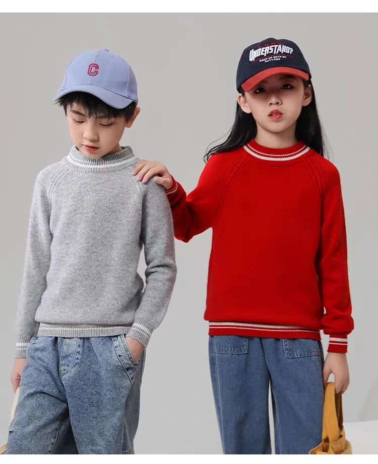 秋冬羊毛儿童插肩袖羊毛衫男女童加厚拼色毛衣圆领针织打底衫