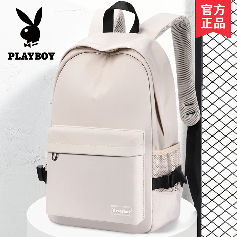 PLAYBOY书包女大学生2023新款高中学生双肩包男初中生大容量背包