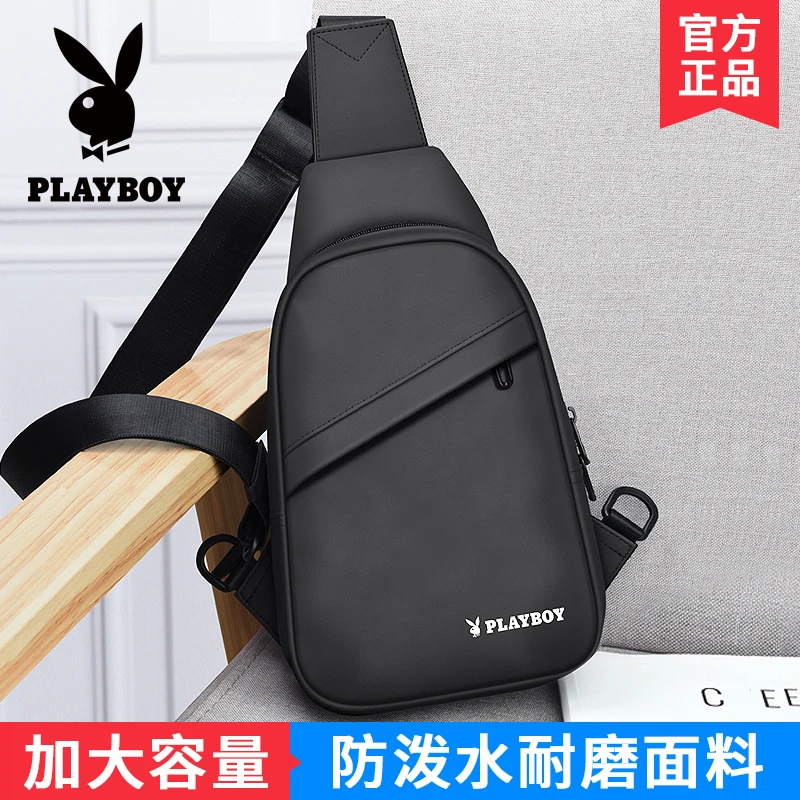 PLAYBOY胸包男款斜挎包单肩包防水韩版休闲大容量新款胸前包男包