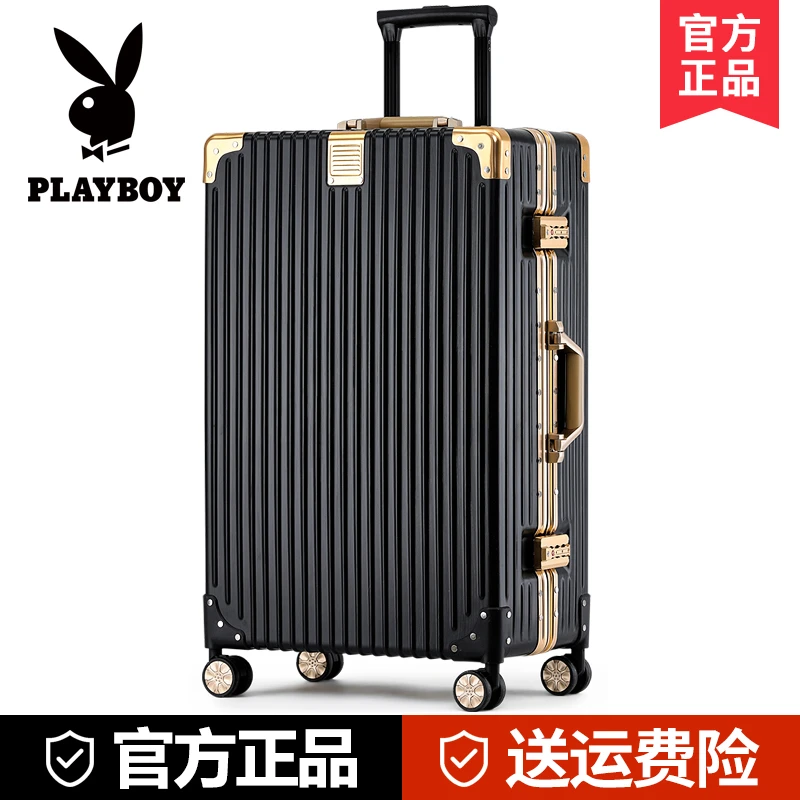 PLAYBOY行李箱男大容量新款拉杆箱女铝框旅行箱26寸登机密码皮箱