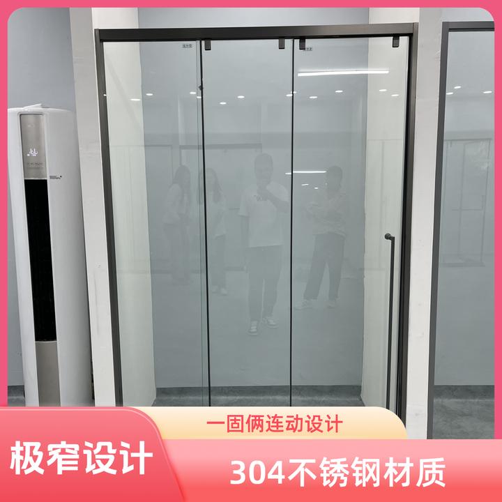 304不锈钢极窄一固俩连动8毫米全钢化玻璃➕纳米防爆膜淋浴房