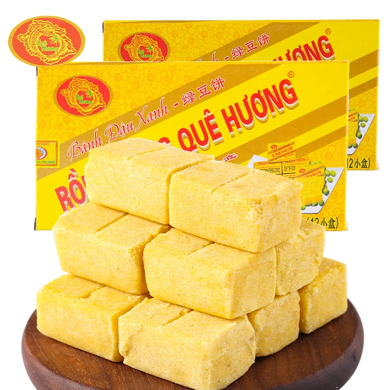 越南进口绿豆糕8090后怀旧老式桂花糕黄金龙故乡绿豆饼特产糕点