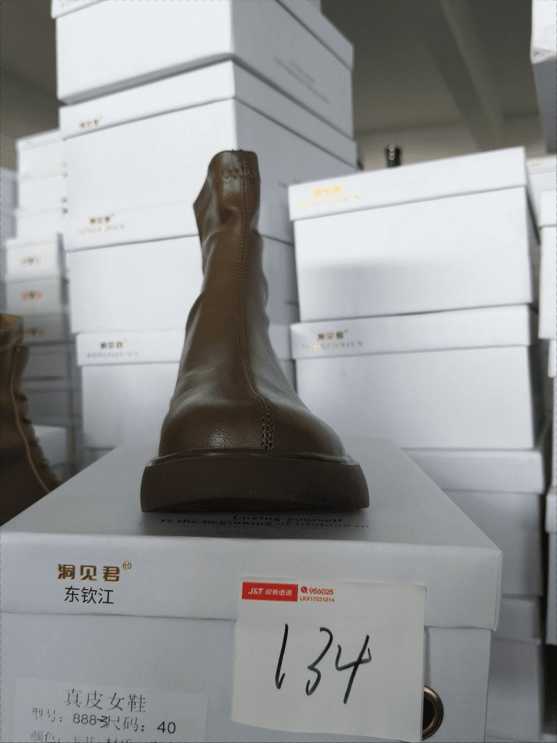 《小铺》休闲时尚女鞋靴子134号