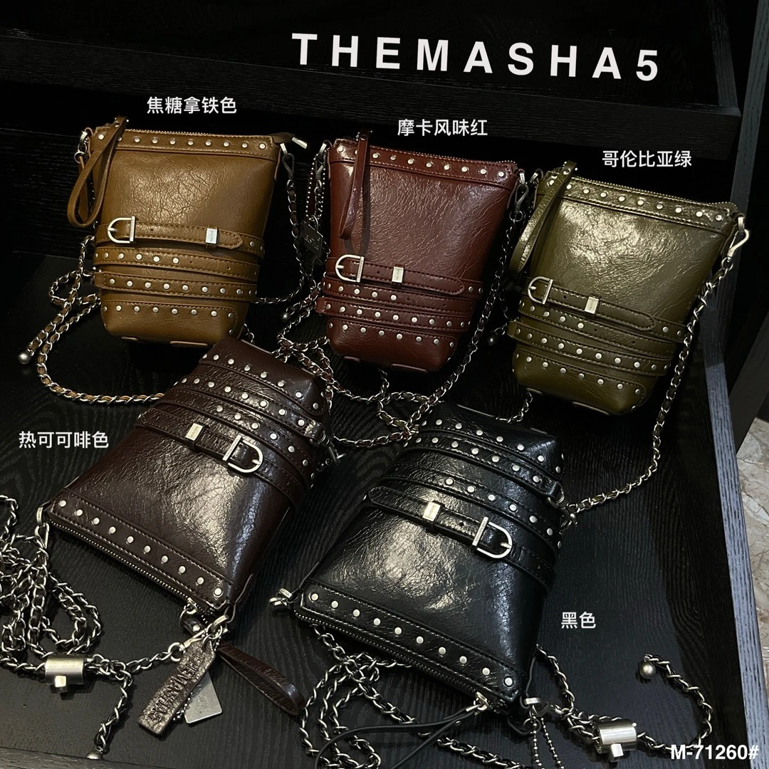 玛莎新款复古街头潮流时尚柳钉竖款轻便手机包链条斜跨质感洋气包