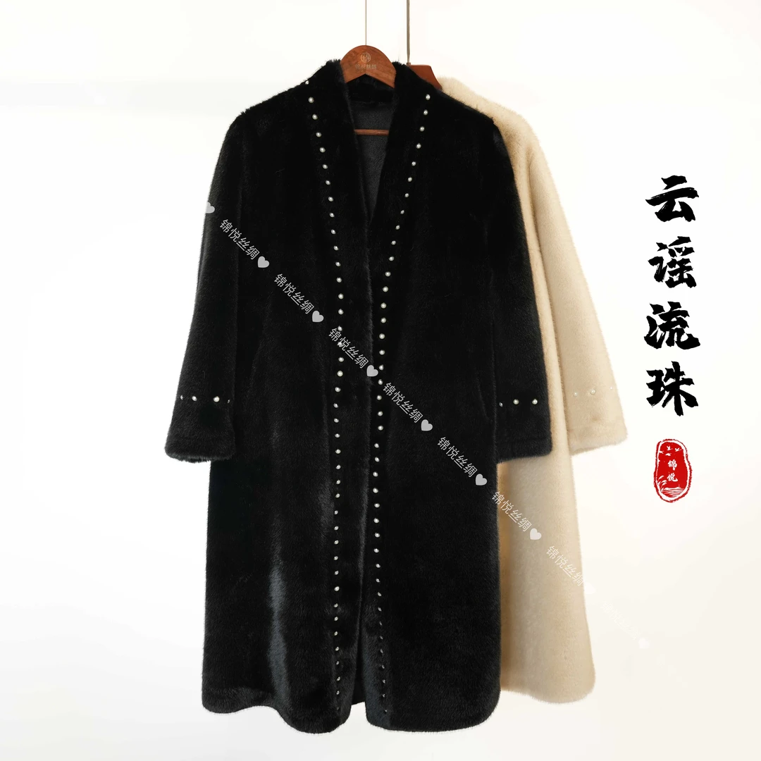 【云瑶流珠】时尚复古大气加厚外套Q368