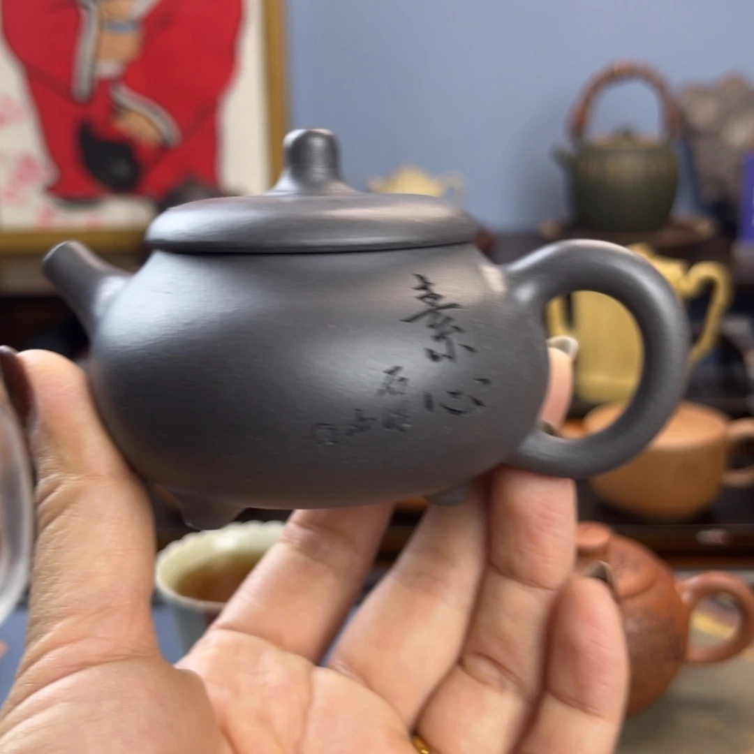 【闪购商品】紫砂茶壶