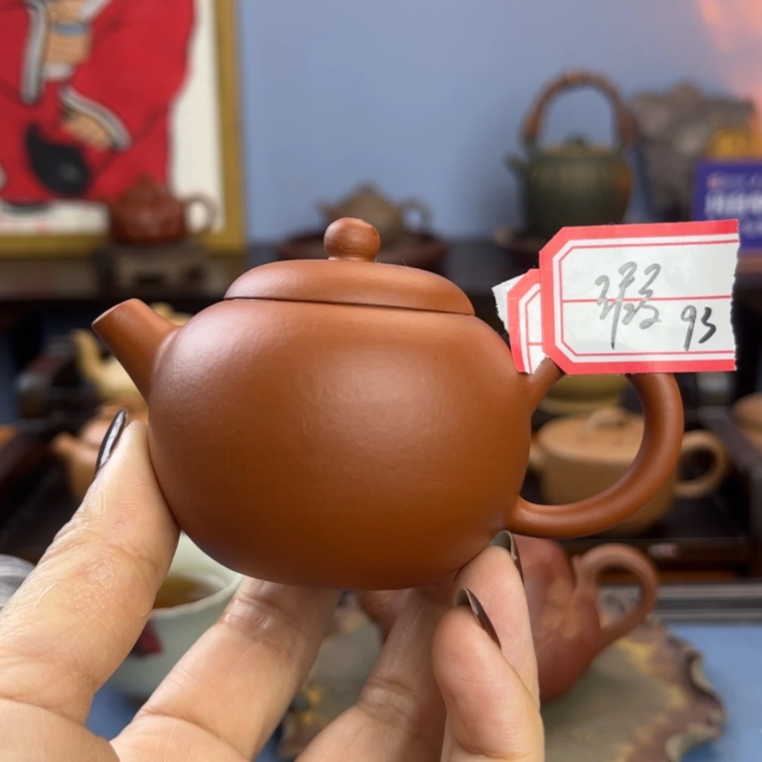 【闪购商品】紫砂紫砂