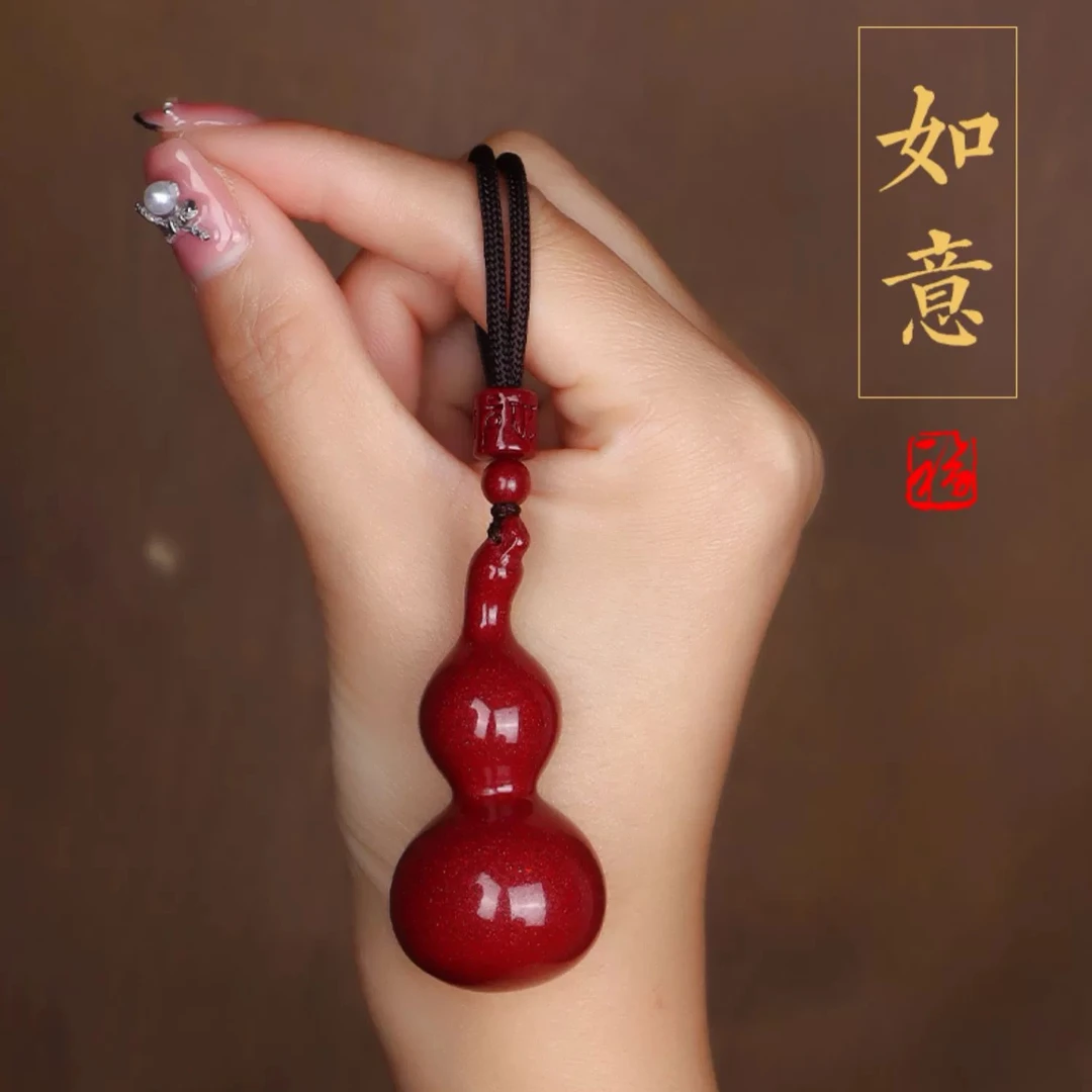含辰砂工艺品[朱砂]紫金砂葫芦吊坠挂坠把玩件男女款挂件项链礼物