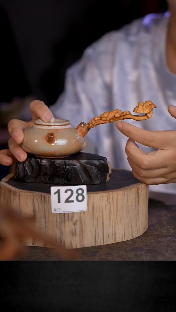 【闪购商品】128直播间闪购孤品茶器