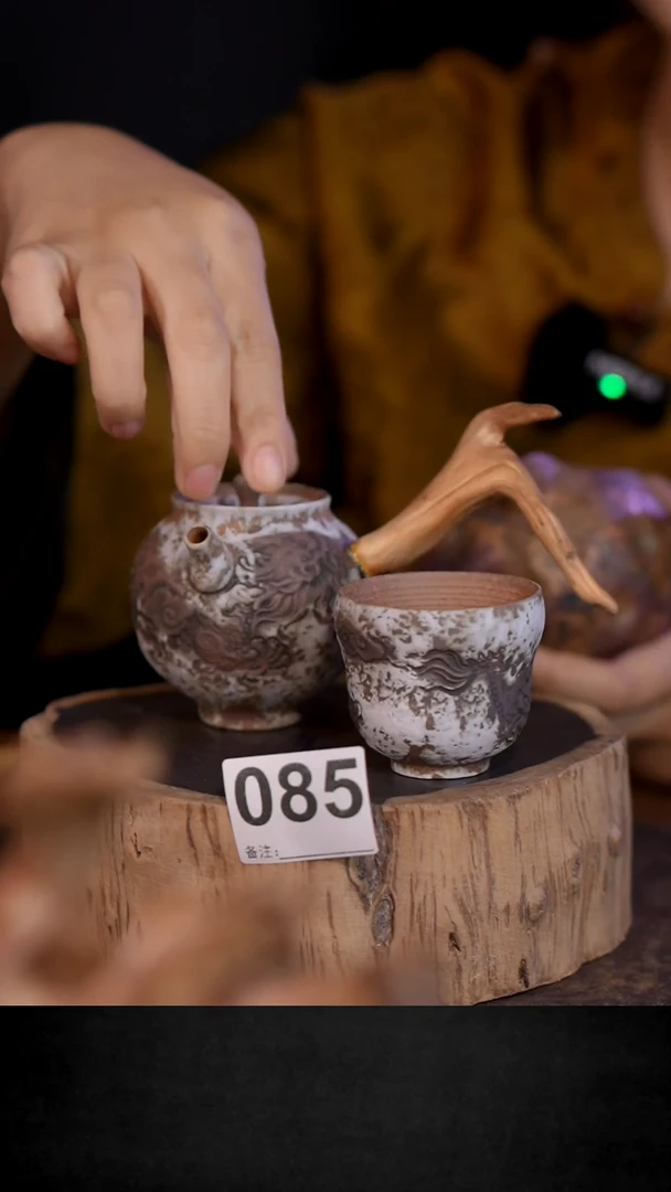 【闪购商品】085直播间闪购孤品茶器
