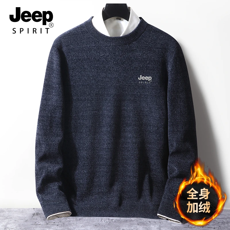 【JEEP】专柜正品 雪尼尔毛衣 内里加绒  圆领男士时尚百搭休闲宽松