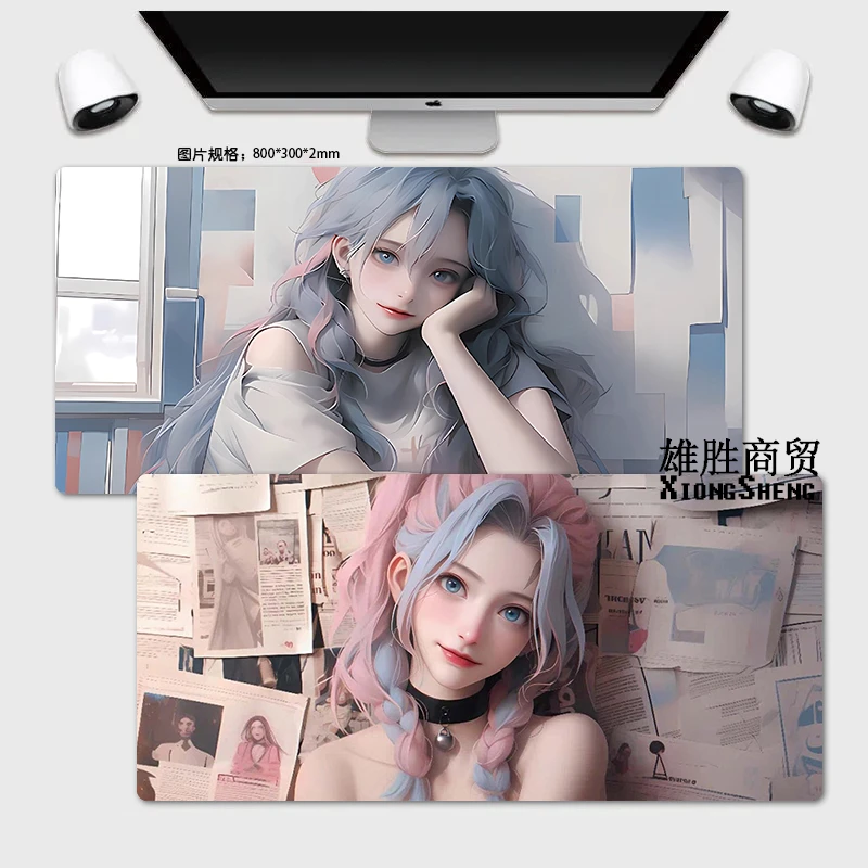 高颜值鼠标垫超大号男生游戏桌垫防水锁边电竞电脑键盘垫防滑垫子