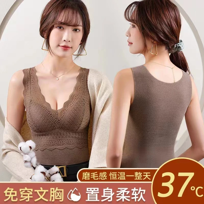 保暖背心女一体式罩杯德绒加绒背心式文胸加厚秋冬打底上衣内衣女
