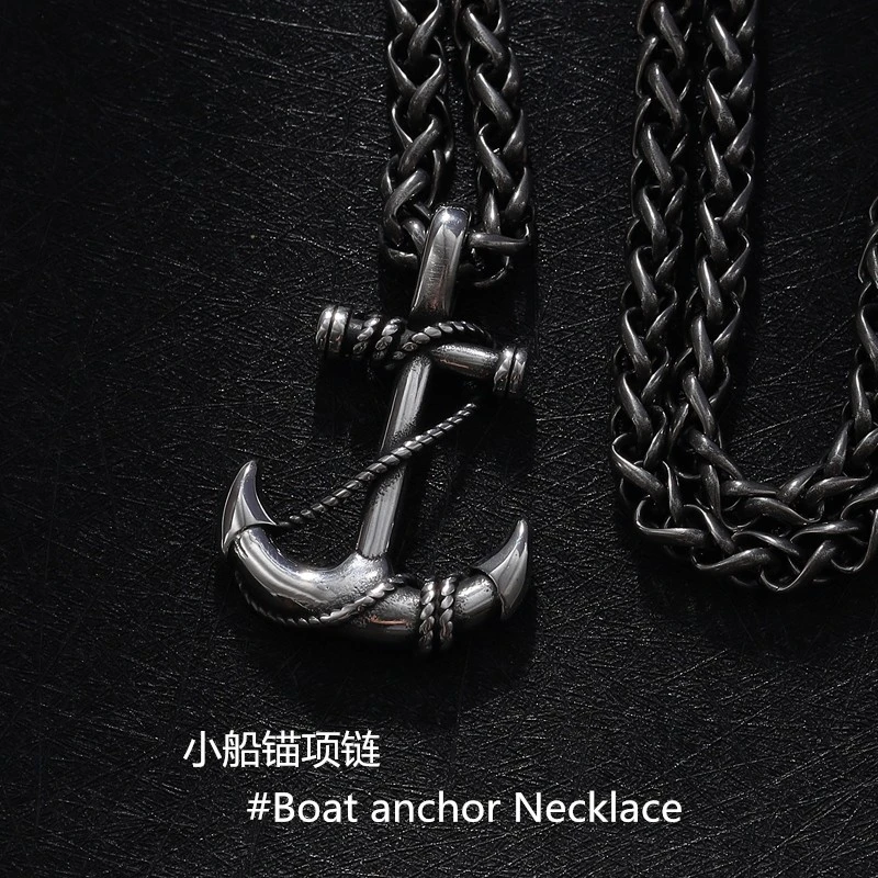 钛钢项链 欧美小船锚男士吊坠挂链复古个性潮朋克嘻哈毛衣链学生