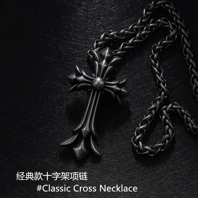 钛钢项链 朋克潮牌ins十字架男士吊坠挂链复古个性潮人朋克嘻哈男