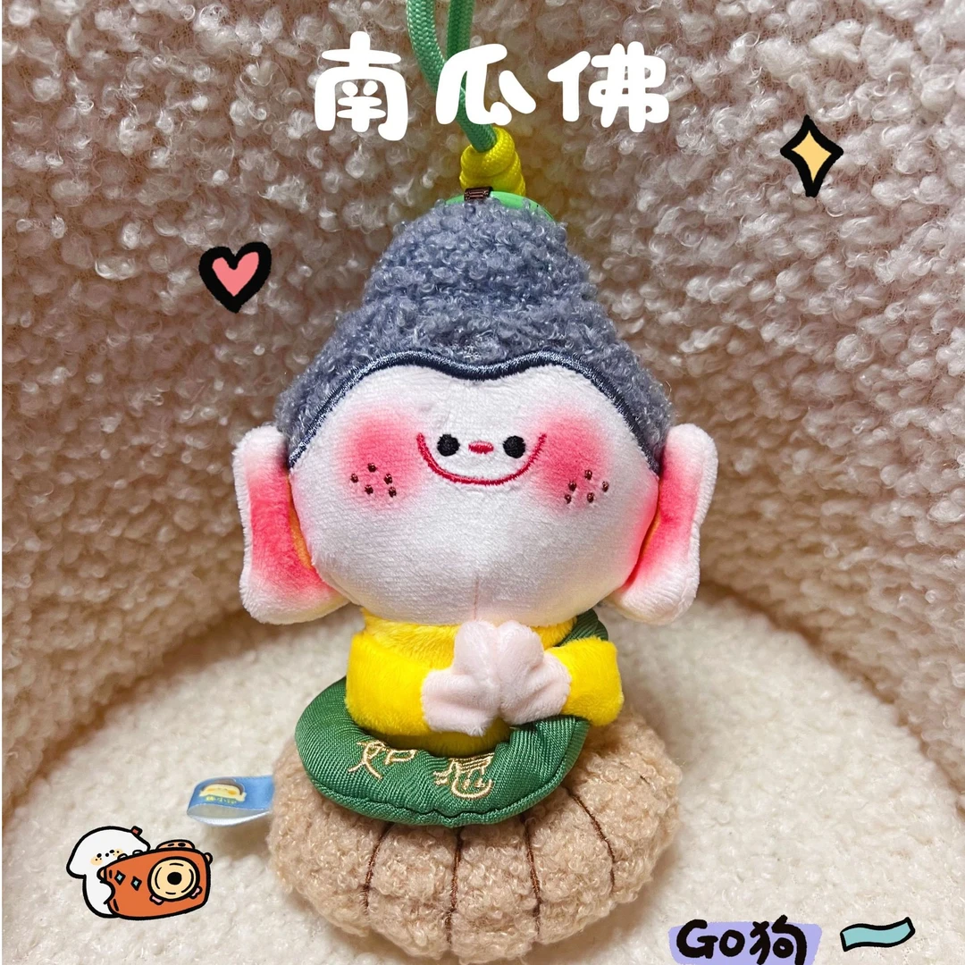 大同文创坲小伴毛绒玩具如愿南瓜佛