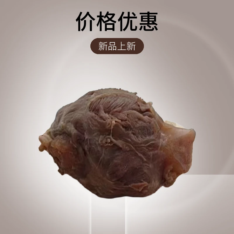 【开店专拍】金钱腱5斤卤牛肉优选工厂直发新鲜开袋即食牛肉零食