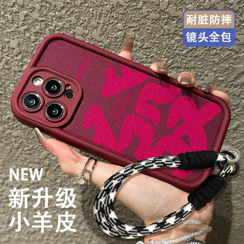 苹果华为oppo小米vivo全包防摔高颜值發字小羊皮带手链手机壳简约