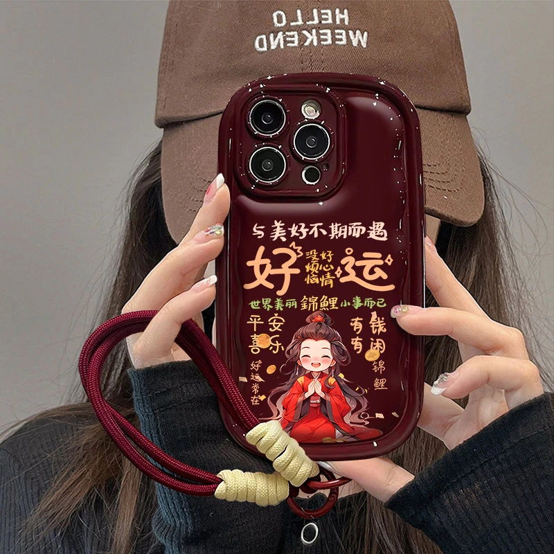 高颜值好运少女苹果oppo华为小米vivo小胖波浪全包防摔手机壳简约