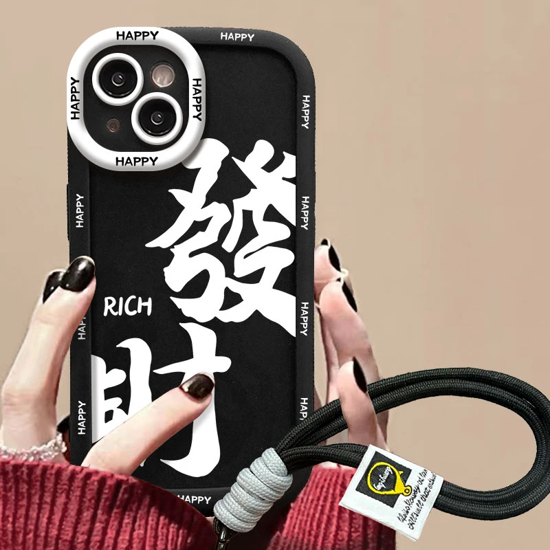网红新款發财苹果华为oppovivo精孔圆墩手机壳全包防摔高颜值简约