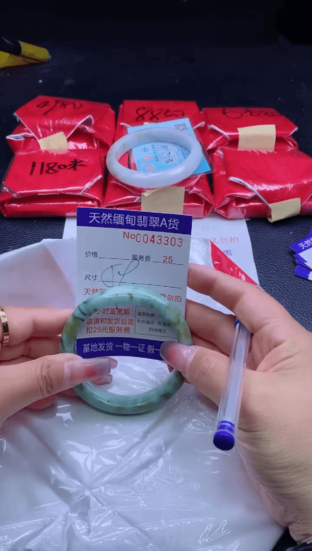 【闪购商品】翡翠手镯未镶嵌11111111