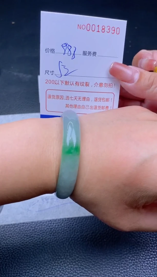 【闪购商品】看图片看数字发货拍哪个发哪个