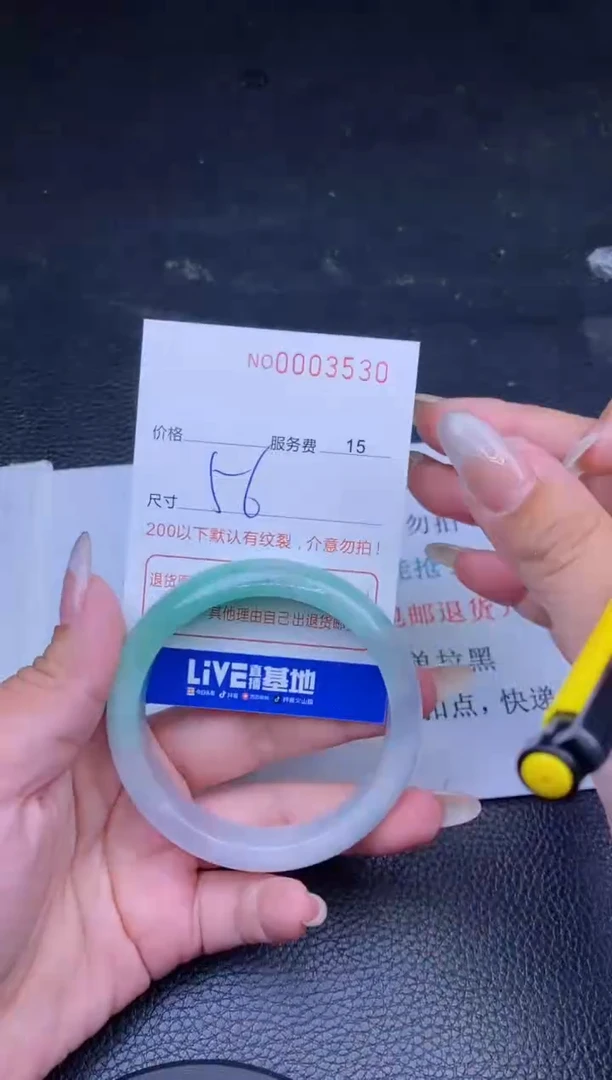 【闪购商品】看图片看数字发货拍哪个发哪个