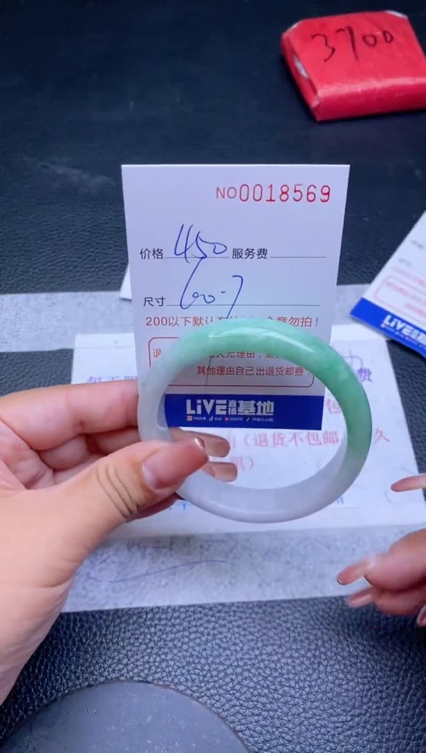【闪购商品】看图片看数字发货拍哪个发哪个