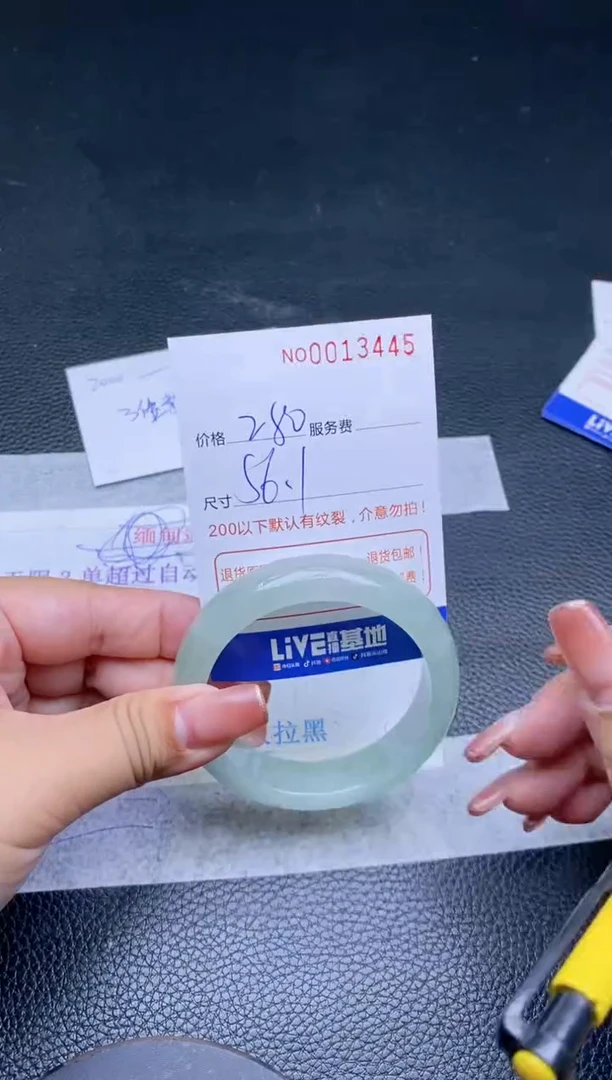 【闪购商品】看图片看数字发货拍哪个发哪个