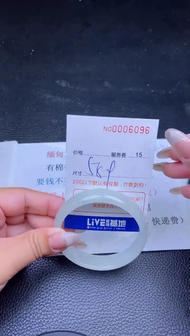 【闪购商品】看图片看数字发货拍哪个发哪个