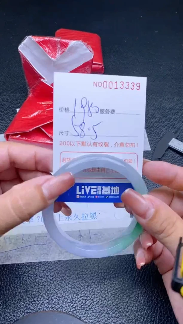 【闪购商品】看图片看数字发货拍哪个发哪个
