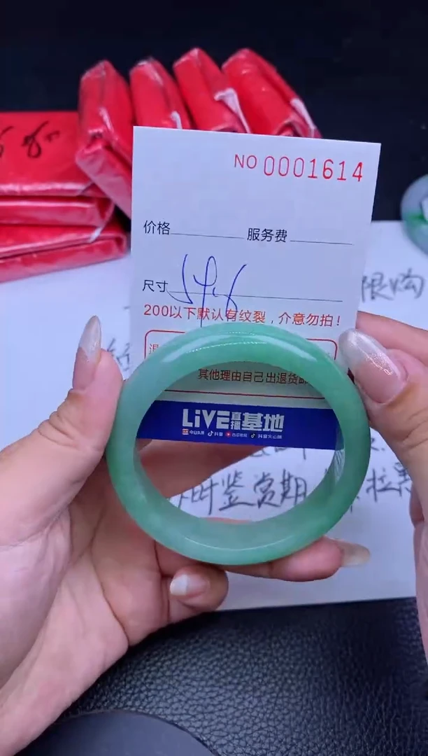 【闪购商品】看图片看数字发货拍哪个发哪个