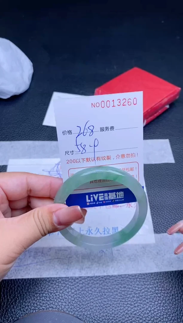 【闪购商品】看图片看数字发货拍哪个发哪个
