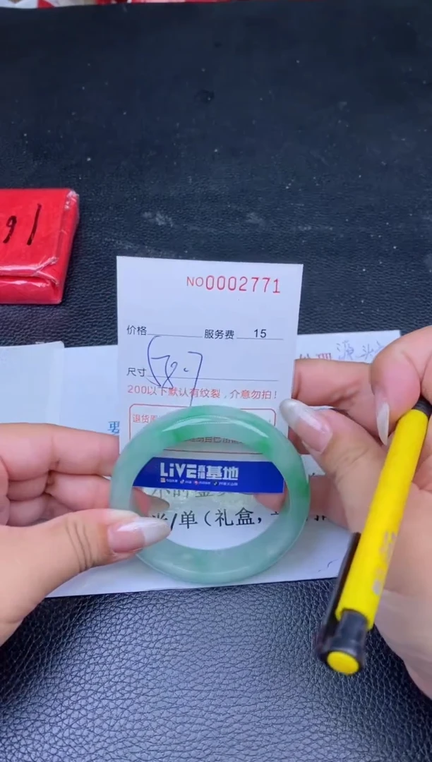 【闪购商品】看图片看数字发货拍哪个发哪个