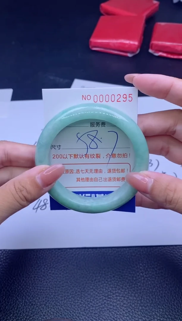 【闪购商品】认准编号 拍哪件发哪件